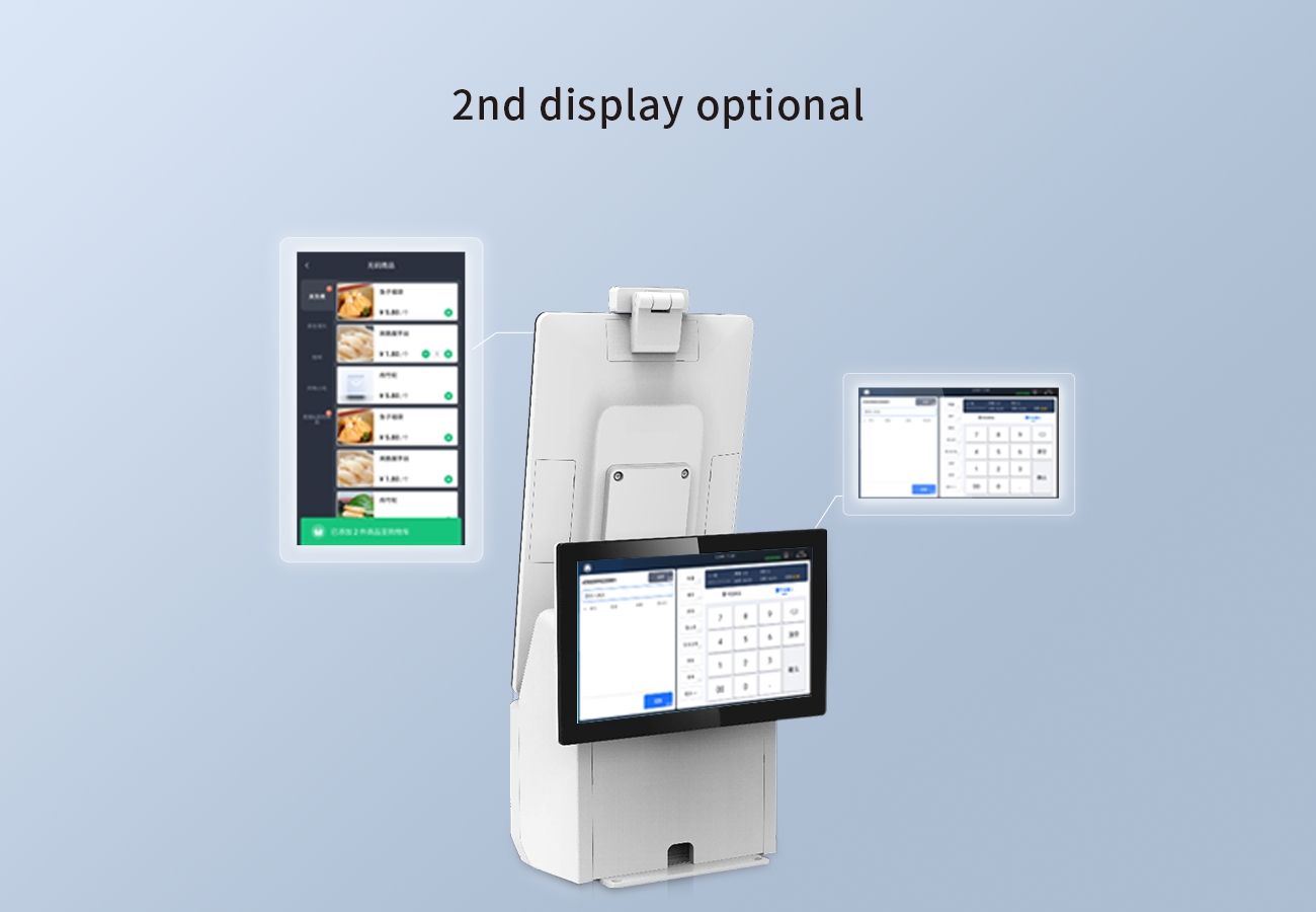 Selfpos10英文-网页版 (7).png