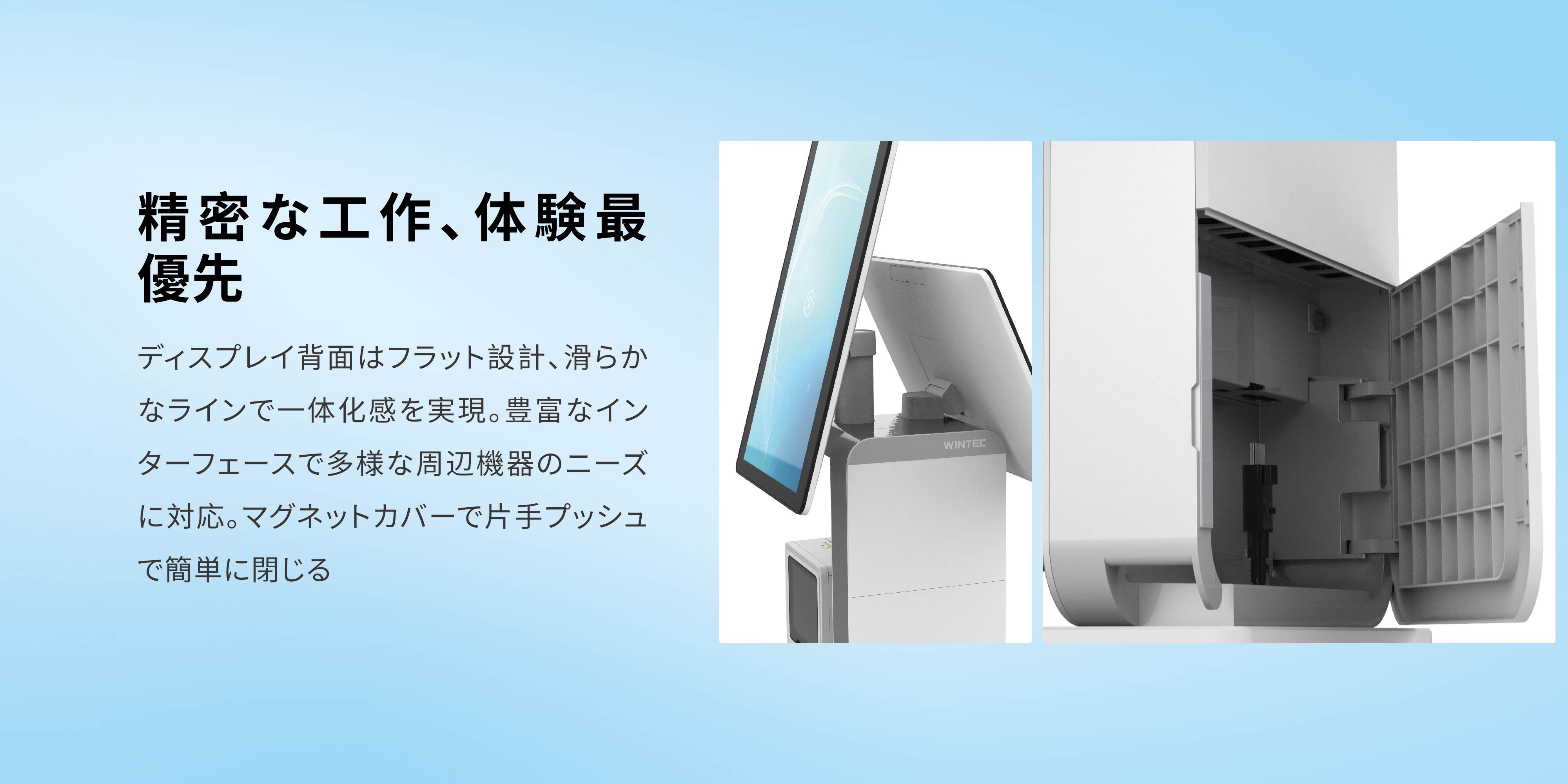 1789458802118921.jpg 日语 (7).jpg